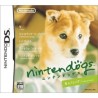 nintendogs-shiba-friends-ds-japan