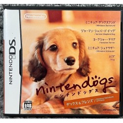 nintendogs-shiba-friends-ds-japan