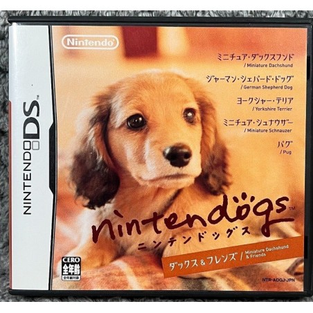 nintendogs-shiba-friends-ds-japan