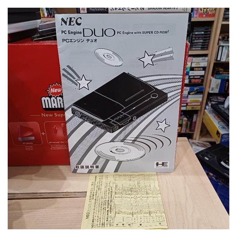 notice-de-pc-engine-duo
