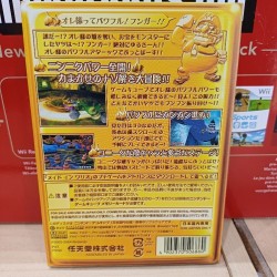 WARIO WORLD japan (très bon état)