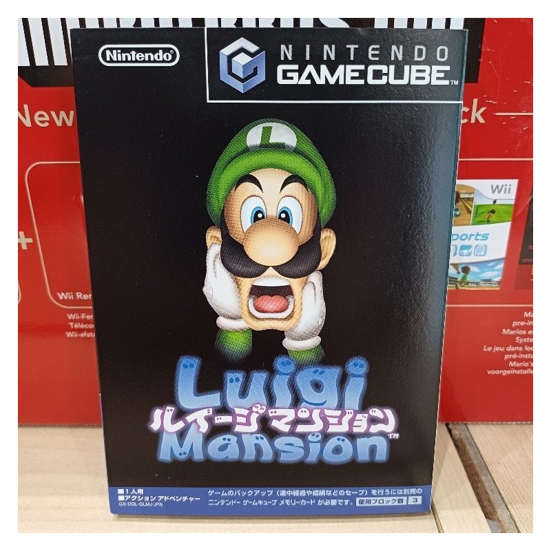 LUIGI'S MANSION (très bon état) Japan