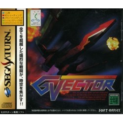 G VECTOR