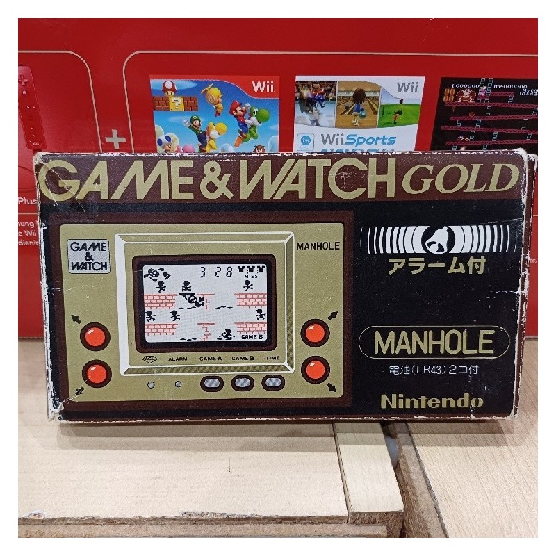 manhole game watch