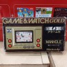 manhole game watch