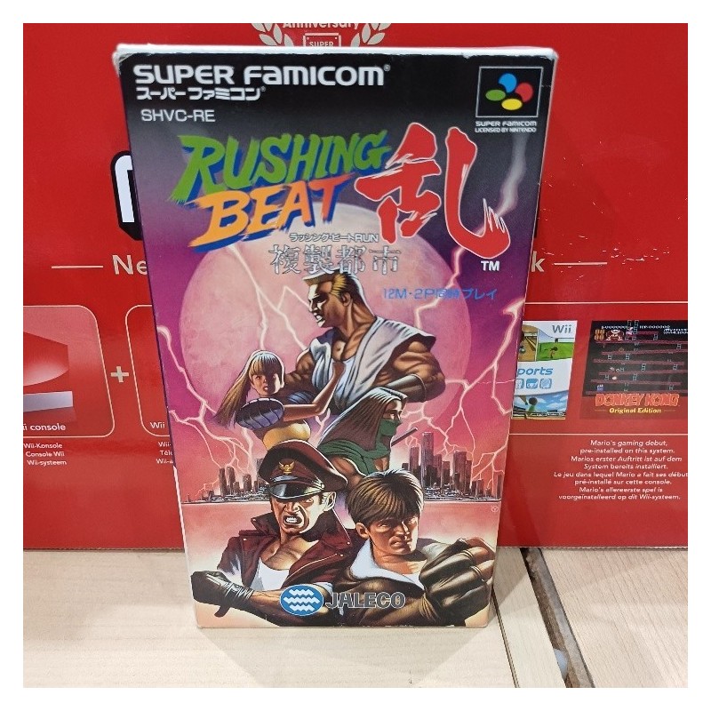 RUSHING BEAT RUN