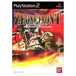 ZEONIC FRONT : Mobile Suit Gundam 0079