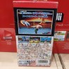 final-fight super famicom