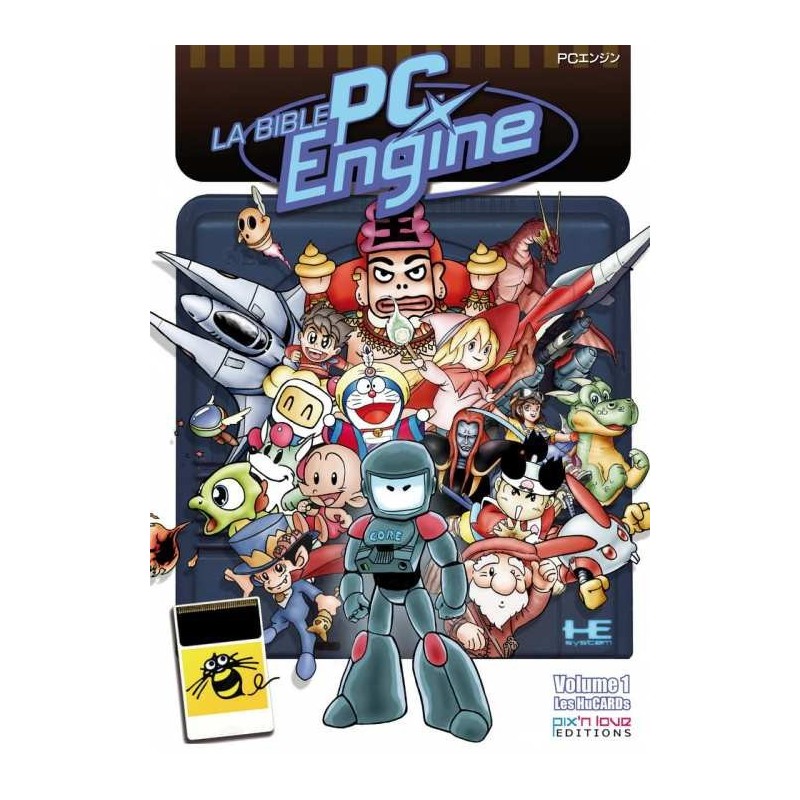 BIBLE PC ENGINE Vol.1 2nd edition