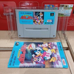 DONALD DUCK Mahou No Boushi Magical Hat