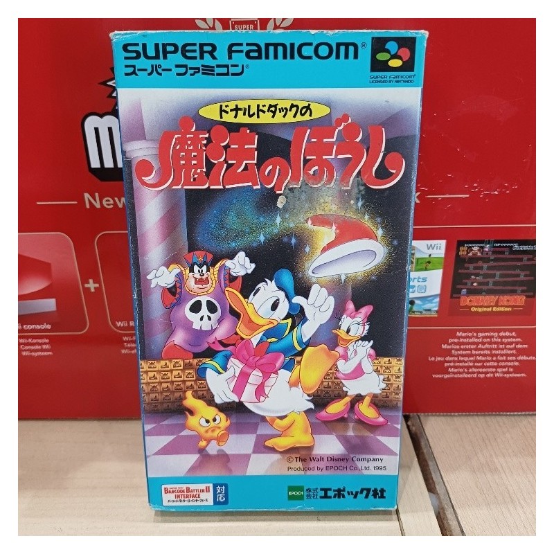 DONALD DUCK Mahou No Boushi Magical Hat