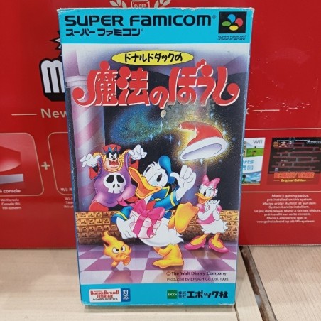 DONALD DUCK Mahou No Boushi Magical Hat