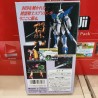 spriggan-powered super famicom