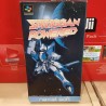 spriggan-powered super famicom