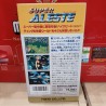 super-aleste-sfc-
