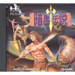 ANKOKU DENSETSU