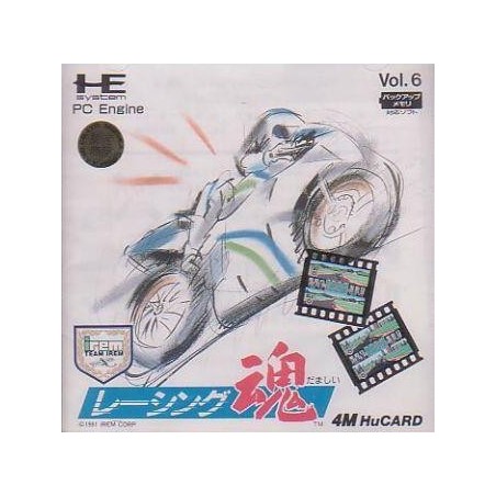 RACING DAMASHI