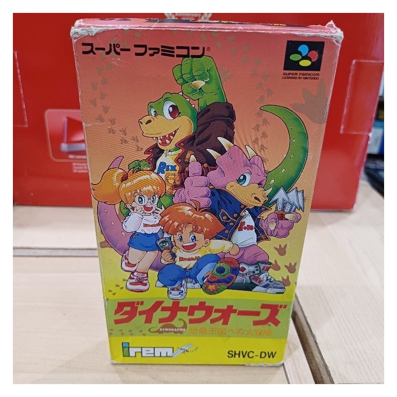 dino-wars-super famicom