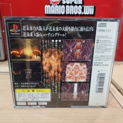two-tenkaku-playstation