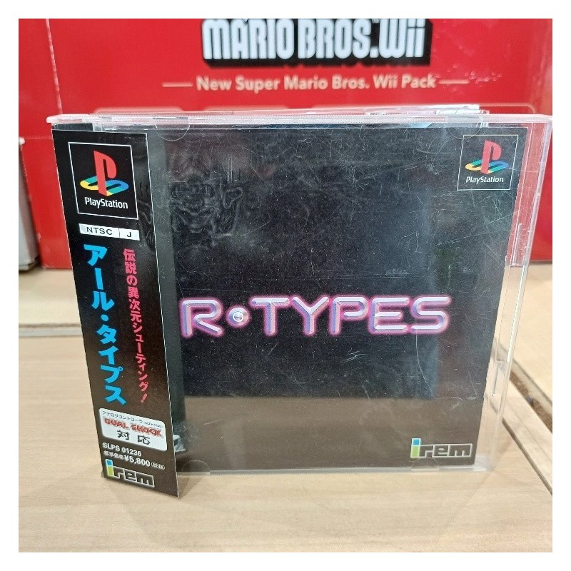 r-types-japan playstation