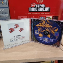 gradius-gaiden playstation