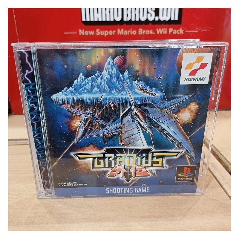 gradius-gaiden playstation