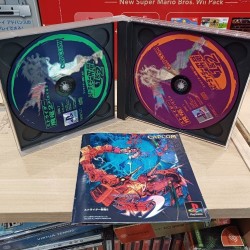 STRIDER 1 ET 2