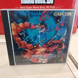 STRIDER 1 ET 2