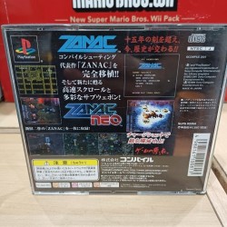 zanac-x-zanac playstation