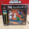 GATCHAMAN THE SHOOTING (New)