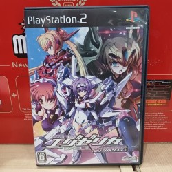 TRIGGER HEART EXELICA ENHANCED LIMITED BOX