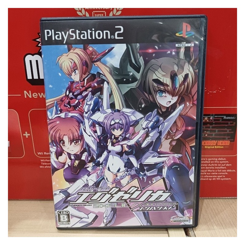 TRIGGER HEART EXELICA ENHANCED LIMITED BOX