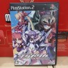 TRIGGER HEART EXELICA ENHANCED LIMITED BOX