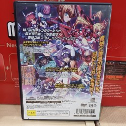 TRIGGER HEART EXELICA ENHANCED LIMITED BOX