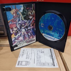 TRIGGER HEART EXELICA ENHANCED LIMITED BOX