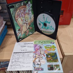 MUSHIHIME SAMA