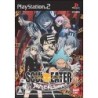 SOUL EATER