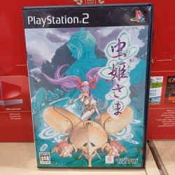 MUSHIHIME SAMA
