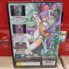 MUSHIHIME SAMA