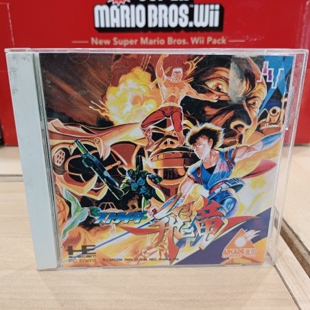 STRIDER Avec Spin neuf
