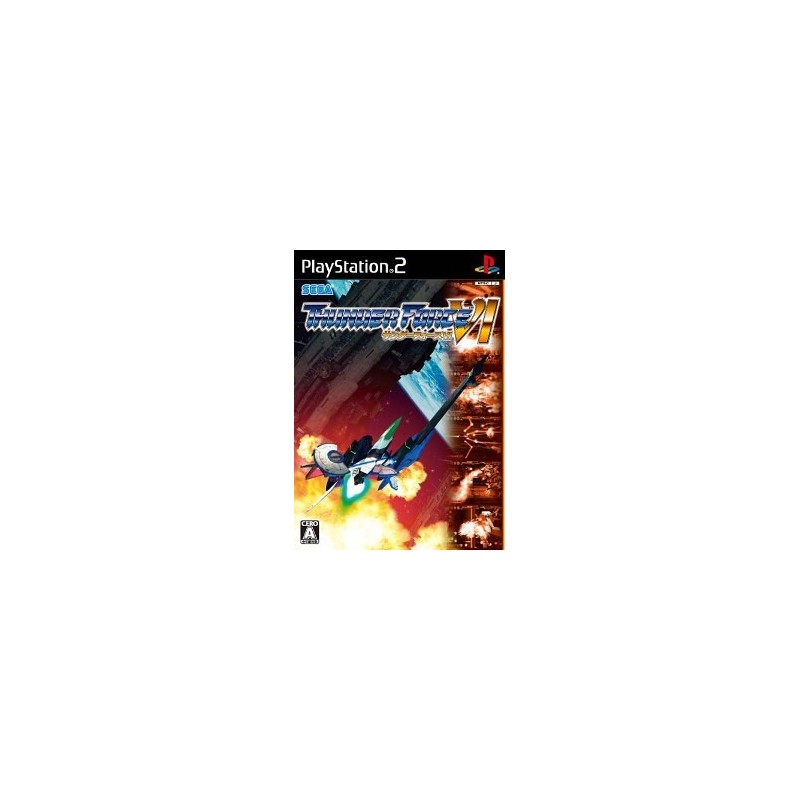 THUNDERFORCE VI