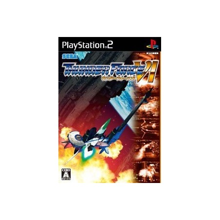 THUNDERFORCE VI