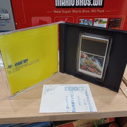 final-soldier-pc engine