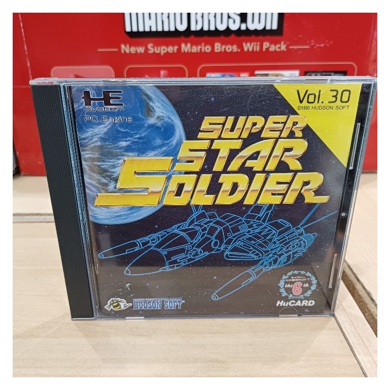 SUPER STAR SOLDIER