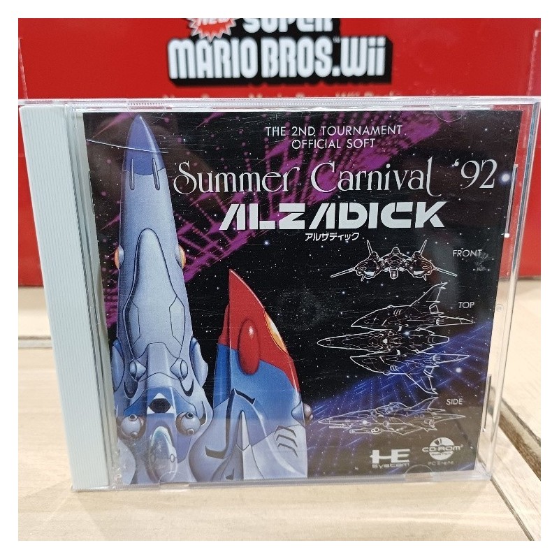 ALZADICK SUMMER CARNIVAL 92