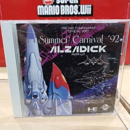 ALZADICK SUMMER CARNIVAL 92