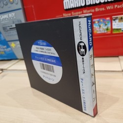 dead-moon pc engine