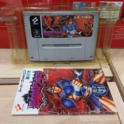 AKUMAJO DRACULA 4 (castlevania 4) Boite mauvais état