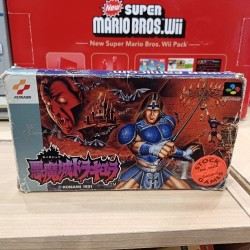 AKUMAJO DRACULA 4 (castlevania 4) Boite mauvais état