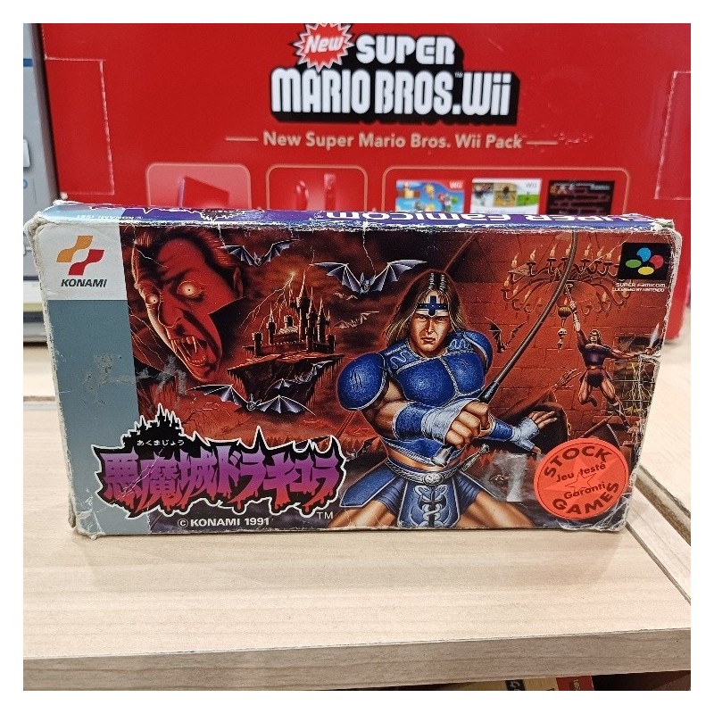 AKUMAJO DRACULA 4 (castlevania 4) Boite mauvais état